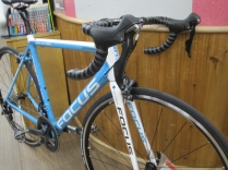 Focus IZALCO MAX Team[